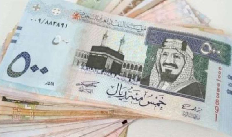 سعر الريال السعودي اليوم الاثنين 25-11-2024 في نهاية التعاملات