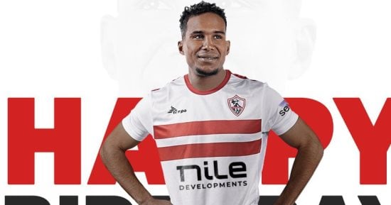 الجزيرى ينتظم فى تدريبات الزمالك الثلاثاء بعد العودة من إيطاليا