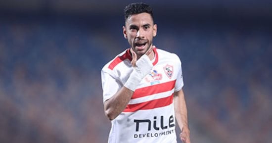 ناصر ماهر يخضع لفحص طبي لتحديد موعد مشاركته مع الزمالك