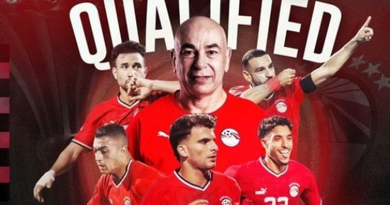 الفراعنة فى الصدارة.. ترتيب مجموعة منتخب مصر النهائبة فى تصفيات أفريقيا