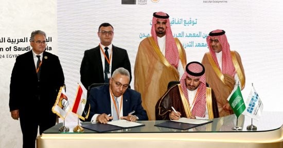 وزير الإسكان وأمين منطقة الرياض بالسعودية يشهدان توقيع بروتوكول تعاون للاستشارات والدراسات الحضرية والتدريب