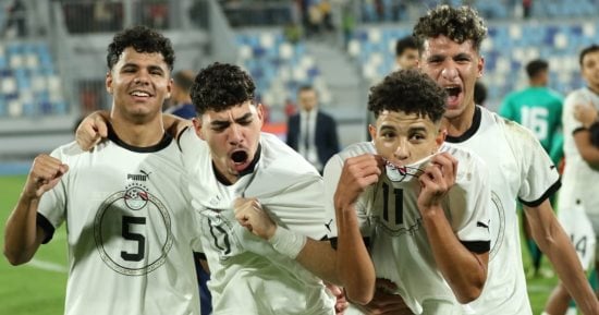 ماذا يحتاج منتخب الشباب للتأهل فى تصفيات شمال أفريقيا؟ الفوز أو التعادل بشروط