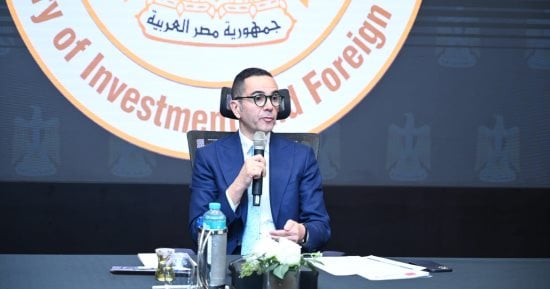 وزير الاستثمار: حل من 75 إلى 80% من مشكلات المستثمرين المتأخرة لعقدين