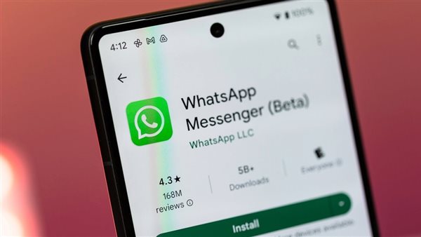 WhatsApp يجعل مشاركة القنوات أسهل من خلال ميزة رمز الاستجابة السريعة الجديدة