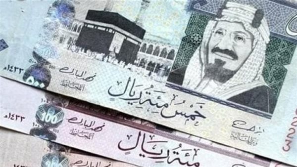 سعر الريال السعودي بداية تعاملات اليوم الخميس في البنوك مقابل الجنية