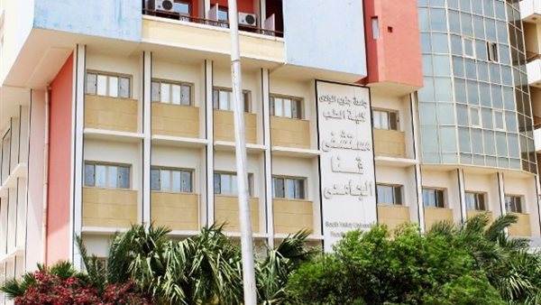 إجراء 7 جراحات سمنة متقدمة بمستشفيات جنوب الوادي الجامعية