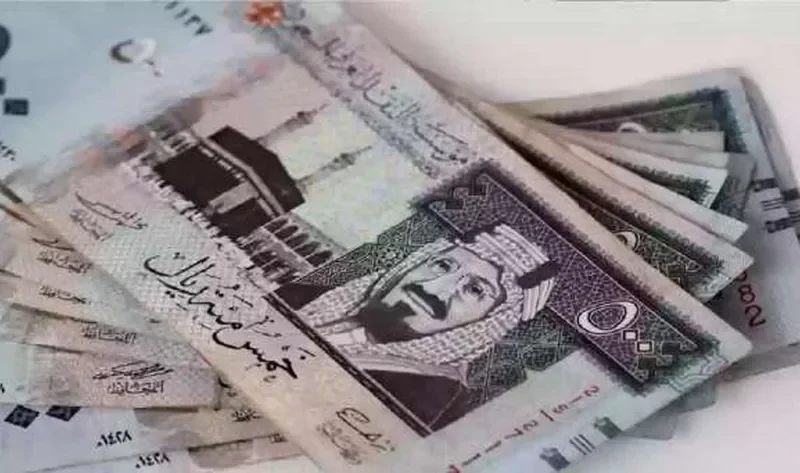 سعر الريال السعودي اليوم السبت 30-11-2024 في البنوك