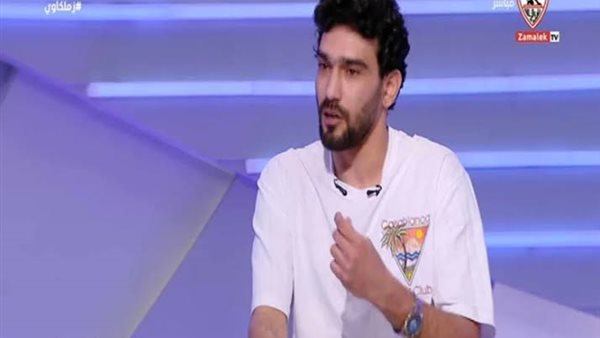 لاعب الزمالك السابق: تم اتهامي بافتعال المشاكل..وتنازلت عن 4 مليون جنيه