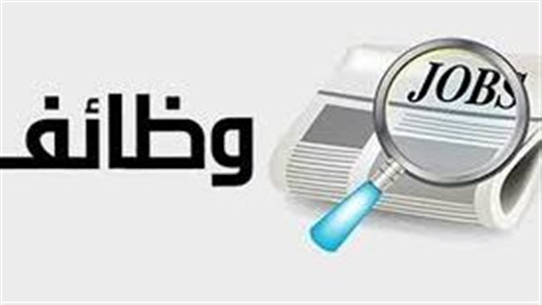 ٤٠٠٠ درهم.. موعد فتح باب التقديم على فرص عمل جديدة في الإمارات