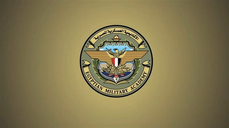 كيفية التقديم لقبول دفعة جديدة بالأكاديمية العسكرية المصرية وشروط القبول