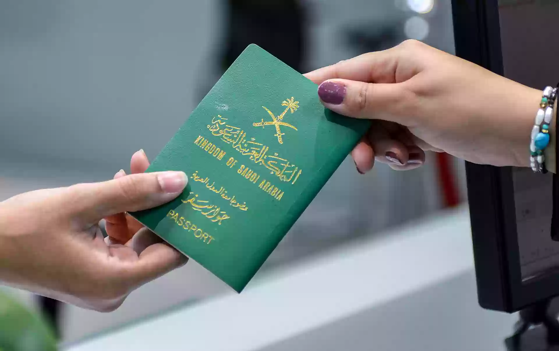 بعد توقف مؤقت.. عودة إصدار تأشيرات الزيارة العائلية في المملكة العربية السعودية