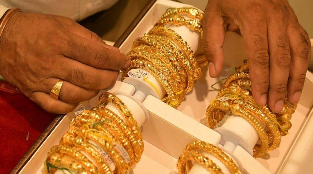 سعر الذهب اليوم الجمعة