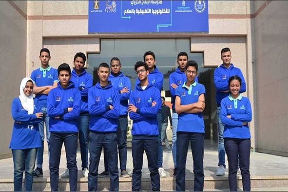 لطلاب محدودين… مميزات مدرسة الإنتاج الحربي في حلوان وشروط التقديم