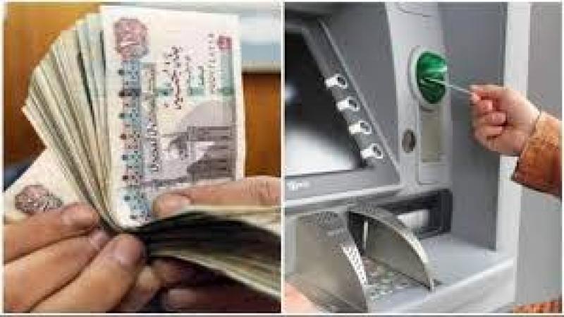 جهزي الفيزا.. موعد صرف معاش تكافل وكرامة لعام 2025 وكيفية الاستعلام عنه وأماكن الصرف