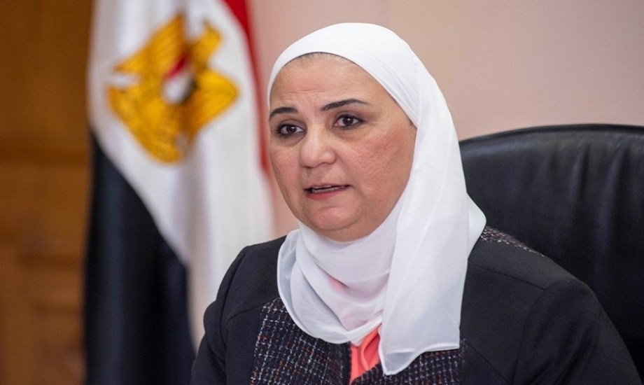 خطوات الحصول على معاش المطلقات من بنك ناصر وأهم الأوراق والشروط