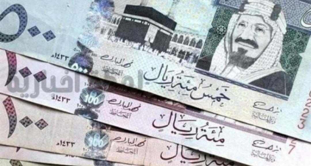 شوف وصل كام.. سعر الريال السعودي أمام الجنيه المصري اليوم الإثنين 14 يوليو 2025