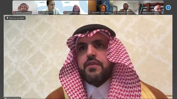 وزارة التعليم تمثل المملكة بالمنتدى السياسي الرفيع المستوى للأمم المتحدة