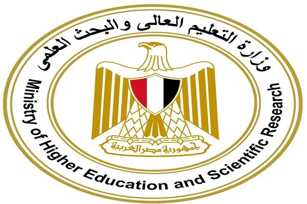 تنسيق الجامعات 2025| غلق موقع التنسيق الإلكتروني لتسجيل اختبارات القدرات| غدا