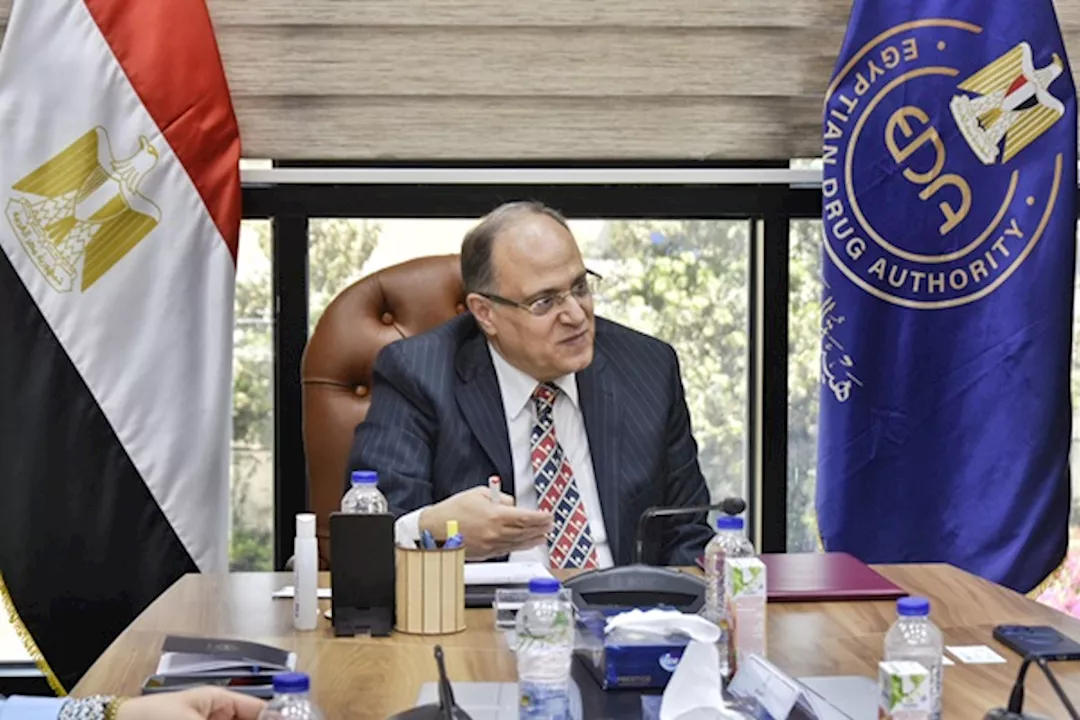 اجتماع هيئة الدواء مع وفد البنك الدولي- إليك التفاصيل