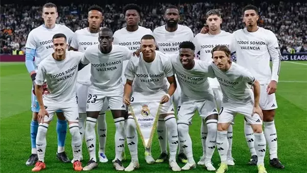 الدوري الإسباني.. موعد مباراة ريال مدريد ومايوركا والقنوات الناقلة
