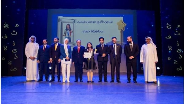 تحدي القراءة العربي يتوج ناردين عيسى بطلة دورته التاسعة في سوريا