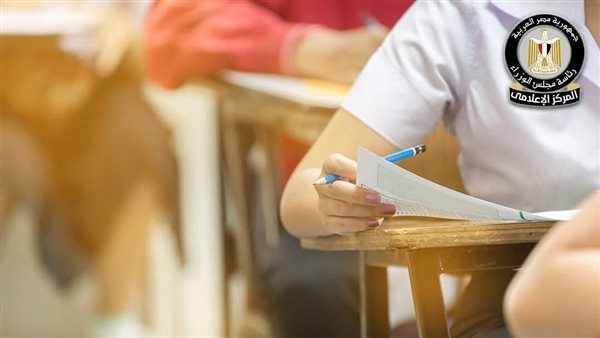 لا يحق للطالب اختيار إحدى الكليات التي لم يؤد بها امتحانات القدرات