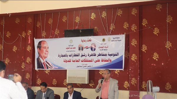 بمشاركة التعليم.. “سكك حديد” تُكثف لقاءات التوعية بأخلاقيات التعامل مع المرافق العامة