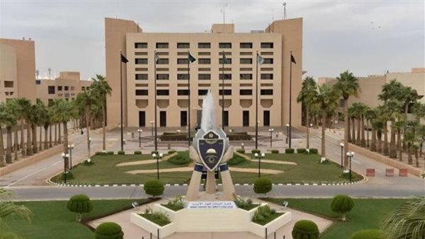 نتائج القبول في كلية الملك فهد الأمنية لدورة الضباط الجامعيين 55