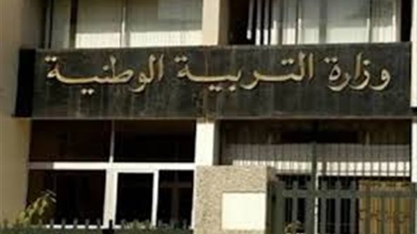 تحميل نتائج البكالوريا الجزائر 2025 pdf عبر موقع الديوان الوطني