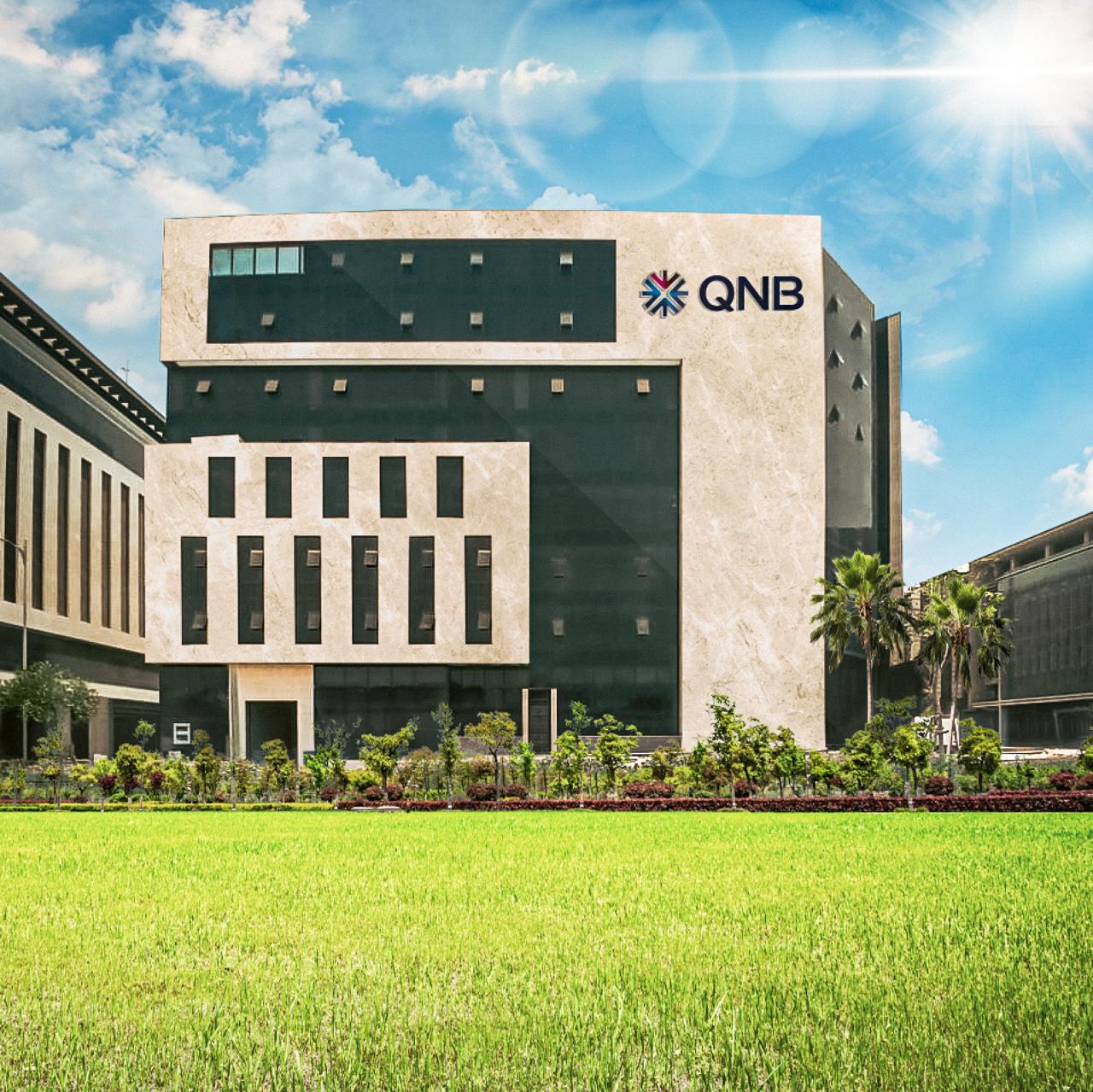 أعلى حساب توفير في بنك QNB مصر خلال شهر أغسطس 2025