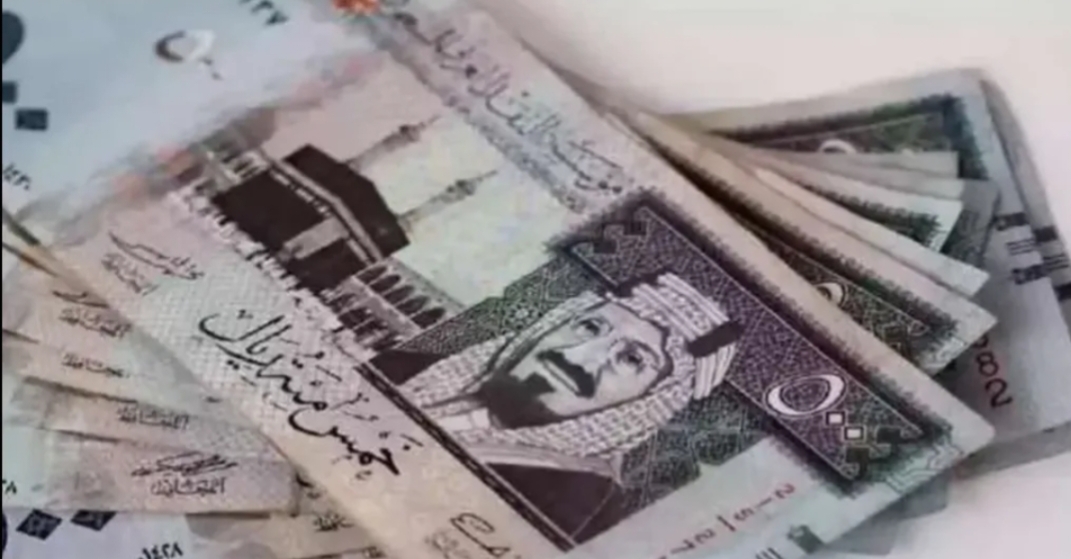 بكام النهاردة.. سعر الريال السعودي مقابل الجنيه المصري اليوم الأربعاء 20 أغسطس 2025