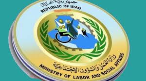 عبر مهن.. خطوات التسجيل في استمارة العاطلين عن العمل 2025 وما شروط الحصول عليه