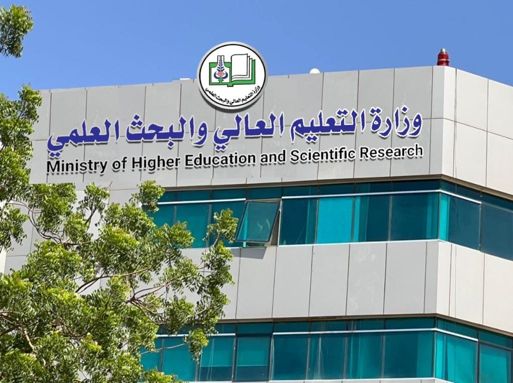 من هنا.. كيفية الاستعلام عن نتائج القبول بالجامعات السودانية 2025 برقم الاستمارة