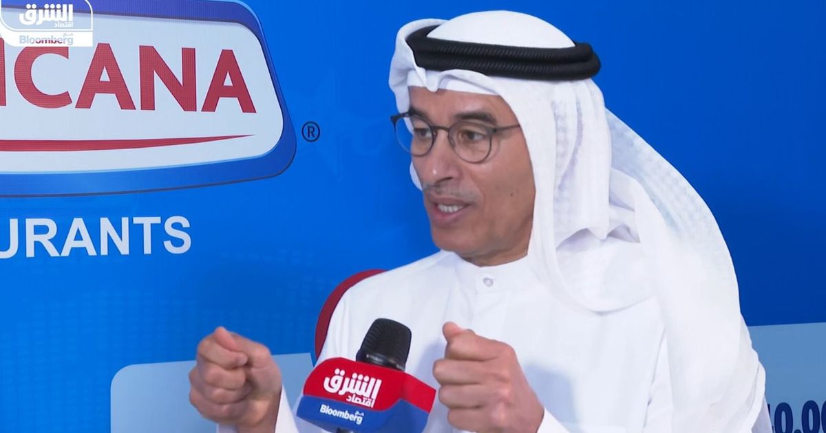 “أمريكانا” تتجه لشراء علامات شرق أوسطية للتوسع الإقليمي