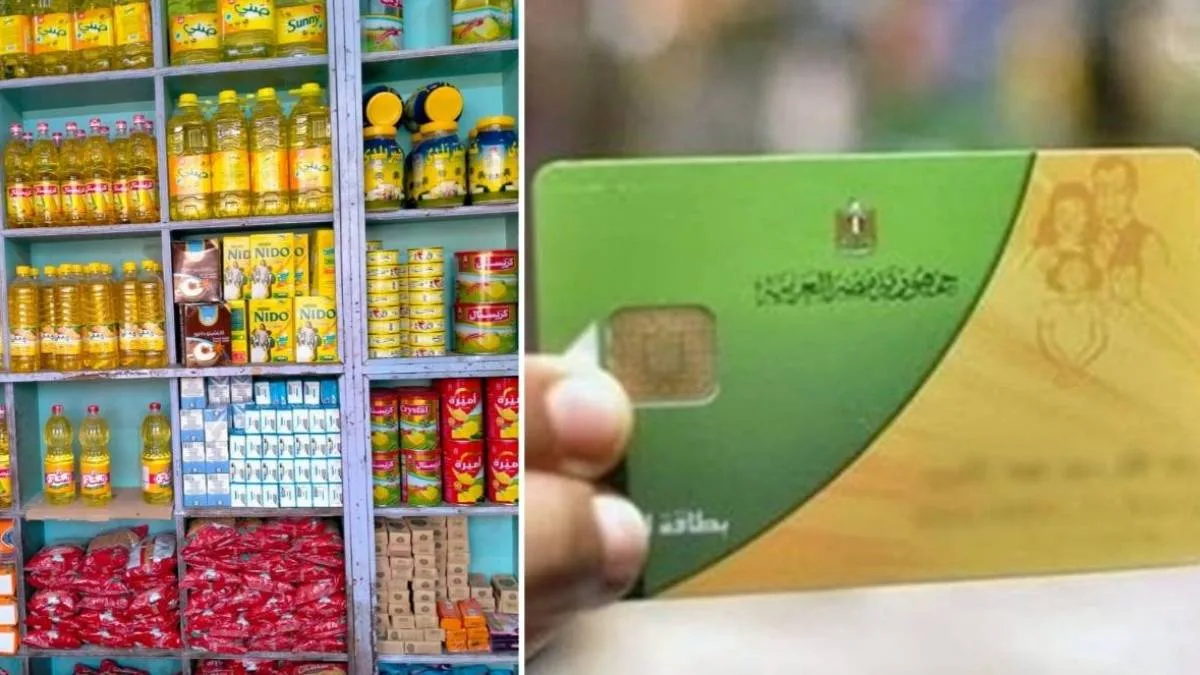 السكر بـ12.60 جنيه.. مفاجآة في أسعار السلع التموينية لشهر سبتمبر 2025