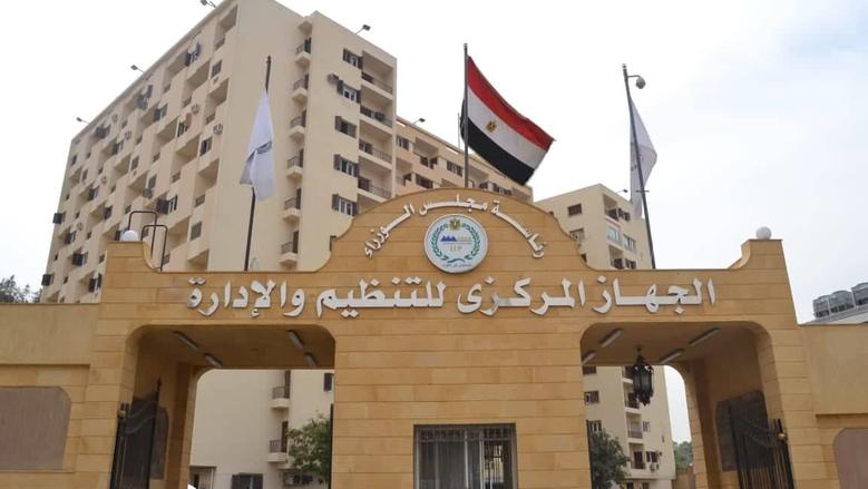 الحكومة توضح حقيقة وقف التعيينات لخريجي طب وصيدلية.. ماذا عن العلاج الطبيعي وطب أسنان؟