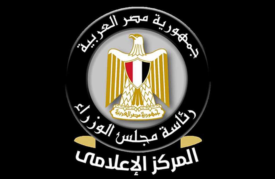 أول رد من الحكومة على منحة وزارة التضامن الاجتماعي المالية في بداية الدراسة.. احذروا الرابط المزيف