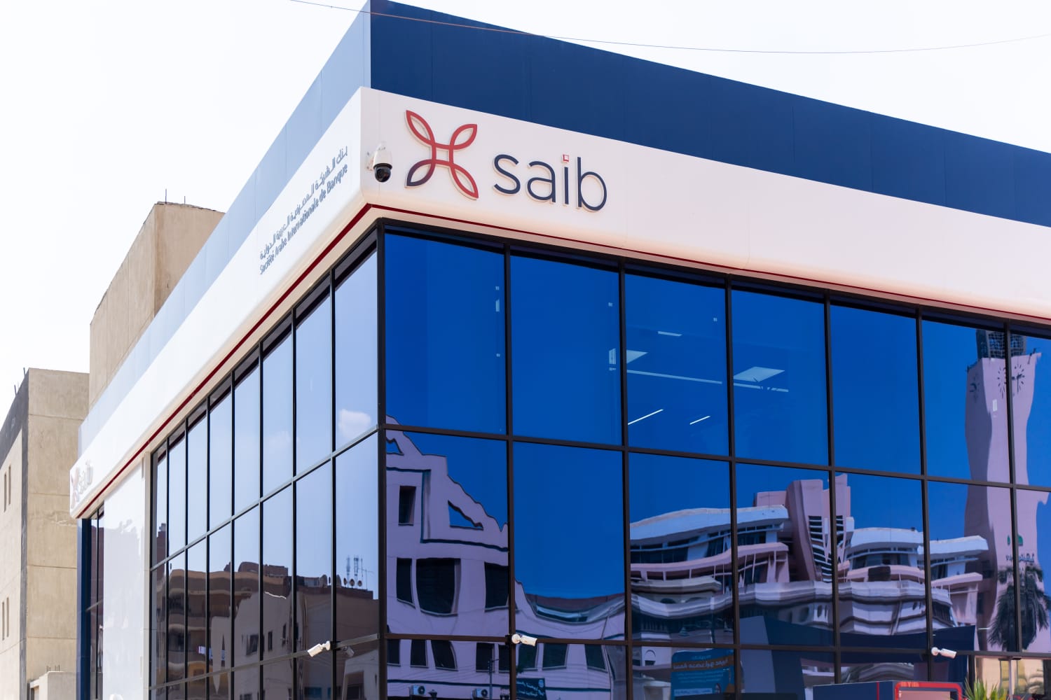 أعلى حساب توفير في بنك saib خلال شهر أغسطس 2025
