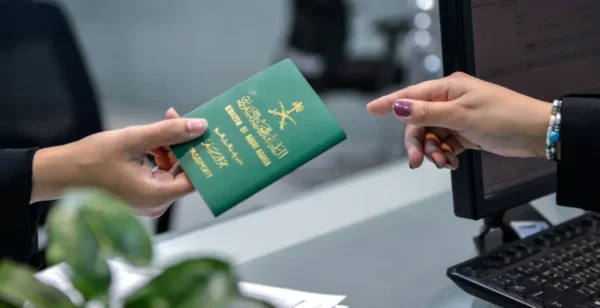 بسرعة في الاجراءات.. كيفية الإبلاغ عن فقدان جواز السفر عبر منصة أبشر بسهولة وأمان