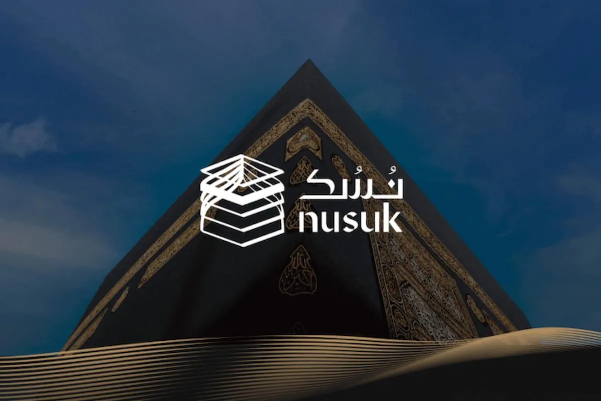 خدمة جديدة.. منصة نسك عمرة تتيح التأشيرة الإلكترونية وهذه الشروط والعقوبات تنتظرك إذا خالفت التعليمات