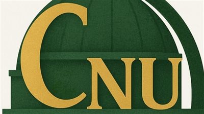 جامعة القاهرة الأهلية تعلن اليوم آخر موعد لرفع المستندات وغداً تسجيل الرغبات