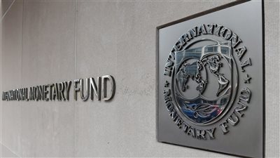 مصر تطوي صفحة قرض 2016 مع صندوق النقد بسداد كامل الديون