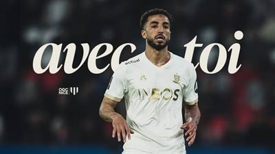 تعرف على غيابات منتخب مصر أمام أثيوبيا في التصفيات المؤهلة لكأس العالم