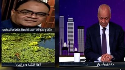 حقيقة استهلاك ورد النيل 3 مليارات متر مكعب مياه.. الري توضح