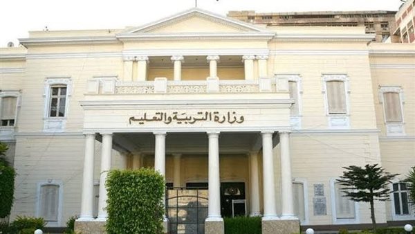 عاجل| تكليف مهم لإدارة الموارد البشرية بتنسيق التعليم الابتدائي بشأن المعلمين