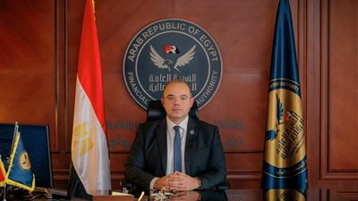 هيئة الرقابة المالية تنتهي من قياس البصمة الكربونية لها عن عام 2024 لأول مرة