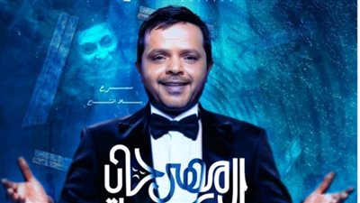 محمد هنيدي يتصدر بوستر الدورة الـ15 من مهرجان الإسكندرية المسرحي الدولي “مسرح بلا إنتاج”