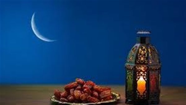 ميعاد رمضان 2026.. الحسابات الفلكية تكشف التفاصيل