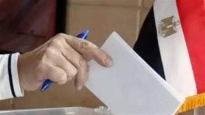 نخوض انتخابات النواب 2025 في إطار الائتلاف الوطني والتزاما بمسؤوليتنا الوطنية