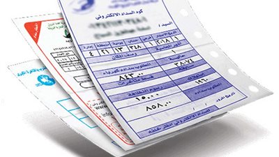 جهاز منزلي صغير يلتهم الكهرباء ويرفع الفاتورة إلى 1000 جنيه شهريًا
